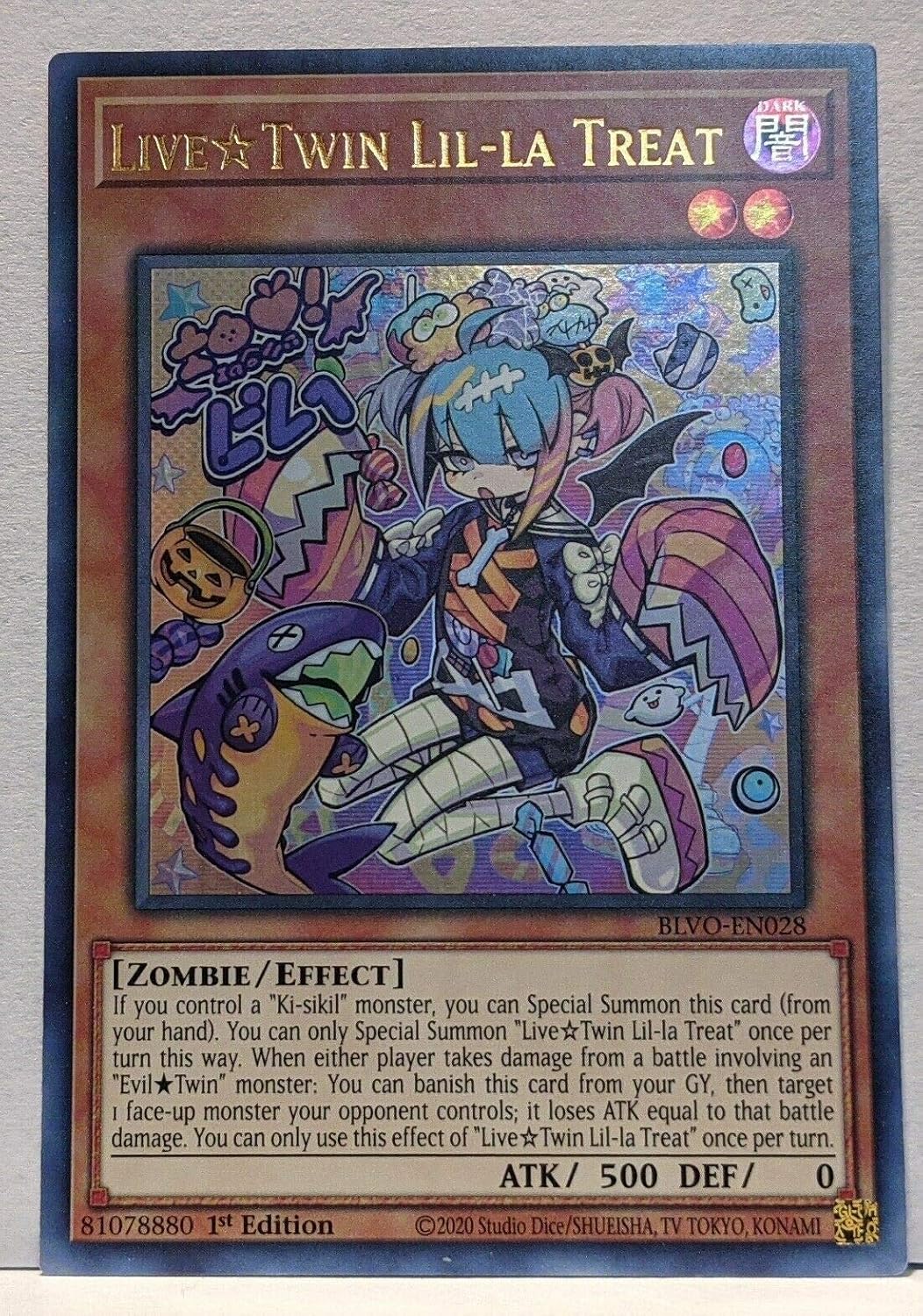 Yugioh Duel Disk Evil Twins Ki-sikil & Lil-la TCG Playmat - 23.6